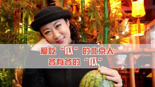 有娱乐圈吃瓜,揭秘明星幕后真相与八卦传闻